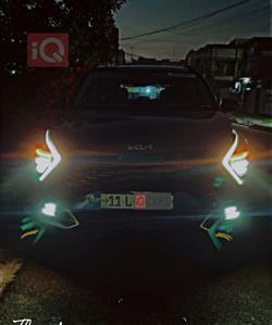 کیا سپۆرتاج